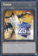 Token Kaiba - MP24-EN052 - Prismatic Secret Rare - 1st Edition